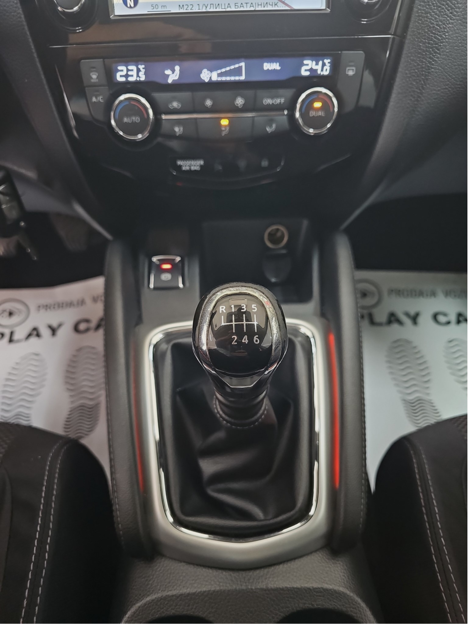 
								Nissan Qashqai full									