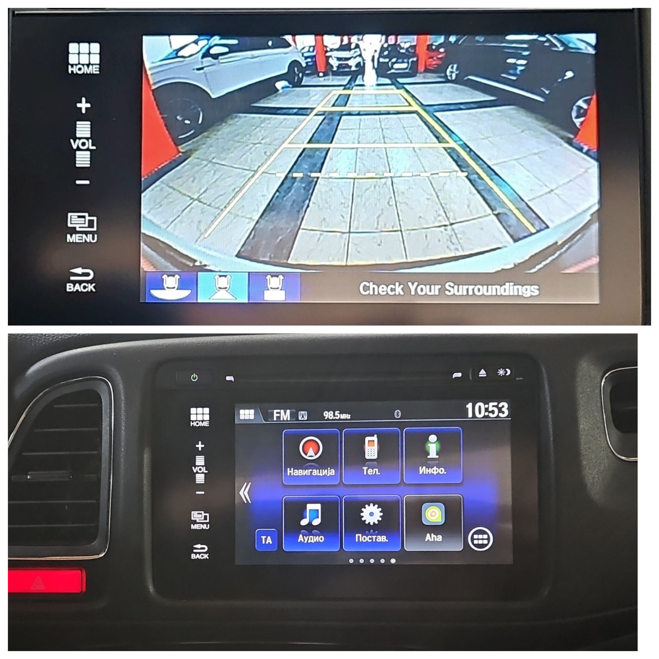 
								Honda HR-V PANO/SIBER/AUTO full									