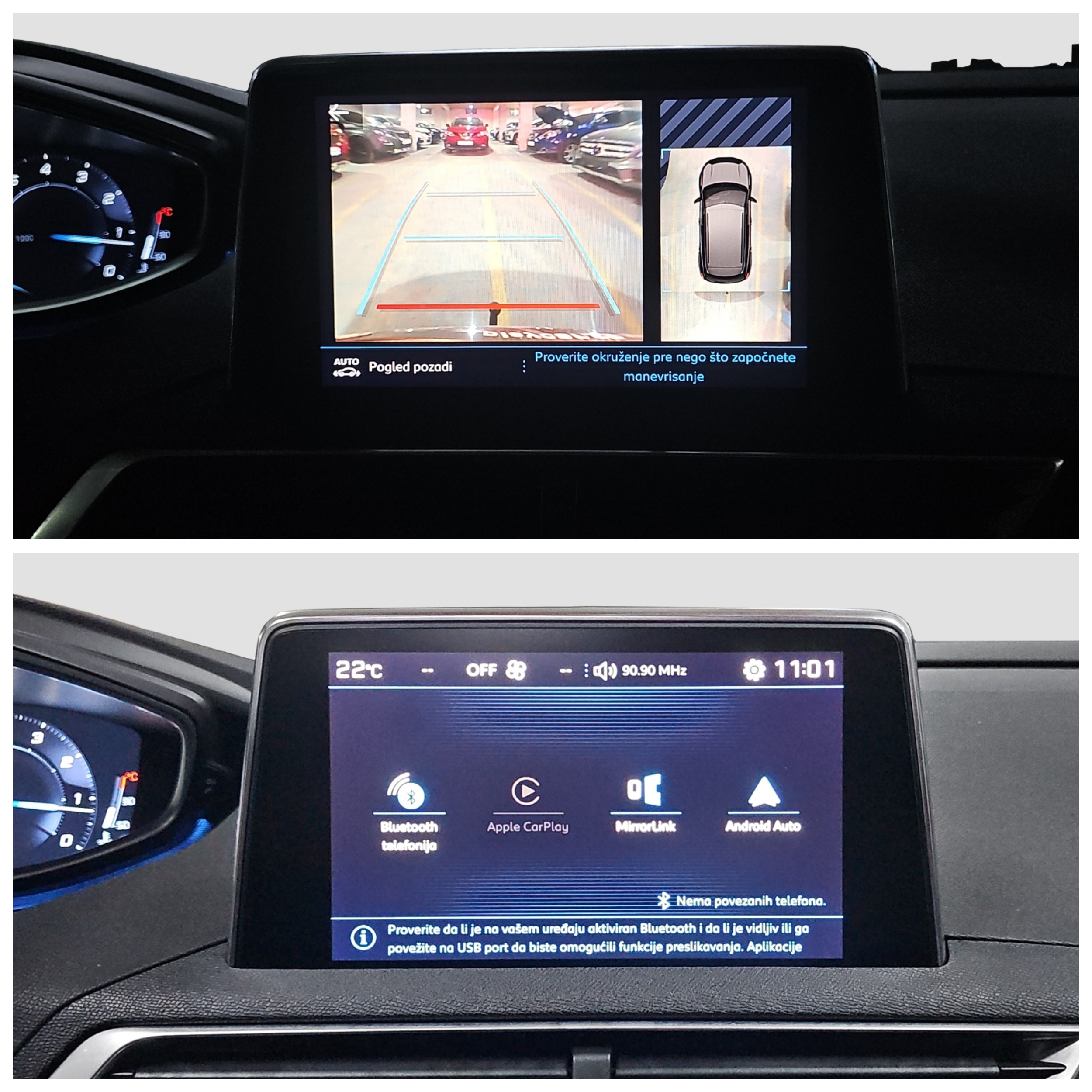 
								Peugeot 3008 POK.KROV/AUTO full									